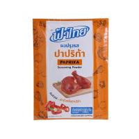 ราคา ฟ้าไทย ผงเขย่า รสปาปริก้า 100 ก. (121291596037125)
