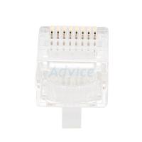 ราคา Plug Rj45 Cat5e Link (us-1001) (10/pack) - A0045966 (759712166943054)