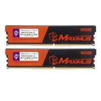 ราคา Blackberry Ram Ddr4(3200) 16gb (8gbx2) Maximus - A0140022 (314966379187323)