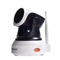 ราคา Vstarcam Smart Ip Camera (3.0mp) undefined C24s - A0096919 (784641954264154)