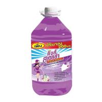 ราคา King's Stella (คิงส์สเตลล่า) Floor Clean น้ำยาถูพื้น น้ำยาทำความสะอาดพื้น ขจัดกลิ่นอับ คราบมัน แห้งเร็ว ไม่เหนอะหนะ5000 Perfume Fragrance (979994276868848)