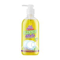 ราคา King's Stella (คิงส์สเตลล่า) Lemon Econo น้ำยาล้างจาน ขจัดคราบมัน ไร้สารตกค้าง อ่อนโยนต่อผิว ไม่ทำให้แสบมือ กลิ่นเลมอน 450ml (947548507690840)