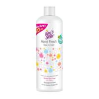 ราคา King’s Stella สบู่เหลวล้างมือ น้ำยาล้างมือ มือนุ่มด้วยเชียร์บัตเตอร์ ไร้สารพาราเบน Hand Fresh Clean&care 250ml. (refill) Bubble Gum (821045965100695)