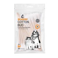 ราคา Bearing Cotton Bud สำลีก้าน สำหรับสัตว์เลี้ยง ทุกขนาด สำลีเช็ดหูสัตว์เลี้ยง คอตตอนบัดสุนัข แมว Size M undefined 50 ก้าน (486969168803737)