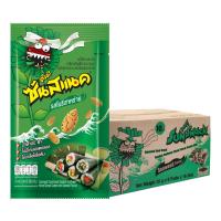 ราคา ซันสแนค เมล็ดทานตะวัน รสโนริสาหร่าย 28 ก. x 16 (590010316140668)