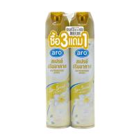 ราคา เอโร่ สเปรย์ปรับอากาศ กลิ่นสปา 300 มล. X 3+1 (7416082497731)
