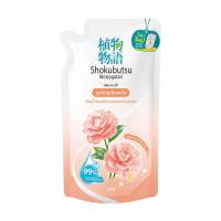 ราคา โชกุบุสซึ ครีมอาบน้ำ สูตรเจแปนนิส คาเมลเลีย ชนิดถุงเติม 400 มล. (7115371020483)
