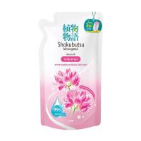 ราคา โชกุบุสซึ ครีมอาบน้ำ สูตรไชนีส มิลค์ เวทช์ ผิวนุ่มชุ่มชื่น แบบถุงเติม 400 มล. (7115370627267)