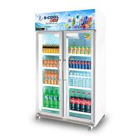 ราคา S-cool ตู้แช่เครื่องดื่ม 2ประตู ความจุ 20 คิว รุ่น Ss-ha102-v1 สีขาว (พรีออเดอร์ 10 วัน) (478509856038576)