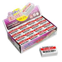 ราคา แอโรว์ ยางลบดินสอ รุ่น Ar-270 48 ก้อน (7497611444419)