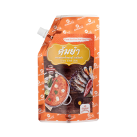 ราคา Sunsauce (ซันซอส) ซอสปรุงน้ำซุป รสต้มยำ แบบซอง 500 กรัม (382207695994999)