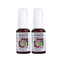 ราคา Myherbal Mybacin สเปรย์พ่นคอ สูตรสารสกัดจากเปลือกมังคุด แก้เจ็บคอ ขนาด 15มล.แพ๊ค 2ขวด (807181019718460)