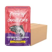 [48 ซอง] Pramy Carnivore พรามี่ คาร์นิวอร์ อาหารแมวโปรตีนสูงเนื้อสัตว์เน้นๆ มีให้เลือก 10 สูตร Gravy และ Jelly ขนาด 70g Cv4-ไก่&แซลมอนเกรวี่ (566879065643943)