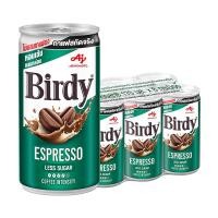 ราคา เบอร์ดี้ กาแฟ เอสเปรสโซ 170 มล. x 6 (7115258298563)