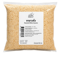 ราคา งาขาวคั่ว (500 กรัม x 6 ถุง) 3 กก. undefined ตราเสือบิน (371343603674209)