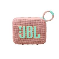 ราคา Jbl Go4 Bluetooth Speaker ลำโพงพกพา Pink (230578655174294)