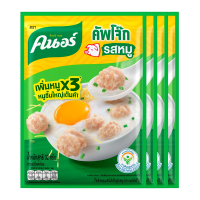 ราคา คนอร์ คัพโจ๊กแบบซอง รสหมู 32 กรัม แพ็ค 4 ซอง (461687002456501)