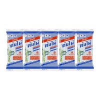 ราคา วุ้นเส้นต้นไผ่ (ขนาด 70 กรัม X 5 ห่อ) วุ้นเส้นถั่วเขียว Bamboo Brand Bean Vermicelli (480583436769577)