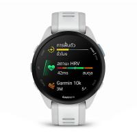 Garmin Smart Watch Forerunner 165 (mist Grey/whitestone) - A0173381 (282926860995507)