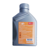 ราคา น้ำมันเบรค Shell Brake and Clutch Fluid Dot3 (0.5l) รุ่น 90-04-214 (958233007947890)
