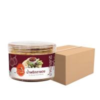 ราคา J-lek (เจ๊เล็ก) น้ำพริกตาแดง ขนาด 90 กรัม แพ็ค 12 กระปุก (220055850434666)