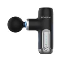 ราคา Homemi ปืนนวดพกพาไร้สาย Massager Gun รุ่น หัวธรรมดาและหัวประคบร้อน-เย็น นวดกล้ามเนื้อ นวดกดจุด ดำ-ธรรมดา(028-p-bl) (966770812455061)