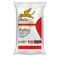 ราคา ถั่วเขียวผ่าซีก 30 กก. ตราเสือบิน (489168844259258)