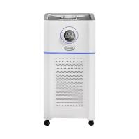 ราคา Gmax เครื่องฟอกอากาศ พร้อมทำความชื้น 40-60 ตรม. รุ่น Ap-908 ไส้กรอง Hepa H13 (292106236673904)