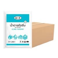 ราคา บีไอเอฟ น้ำตาลไอซิ่ง 10x1000 G. (7196694872259)