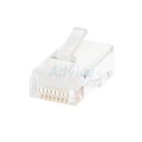 ราคา Cob Plug Rj45 Cat5 (k0042457) 100/pack - A0042457 - A0042457 (913286670029371)