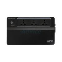 ราคา Apc Ups 625va Bx625ci Ms - A0074354 (270874481152511)