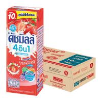 ราคา ดัชมิลล์ นมเปรี้ยว ยูเอชที รสสตรอเบอร์รี่ 180 มล. x 48 (7078767329475)