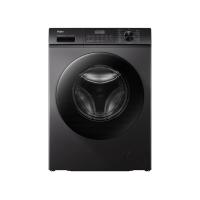ราคา Haier เครื่องซักผ้าฝาหน้า Wash & Dry ความจุซัก 10.5 Kg อบ 7 Kg รุ่น Hwd105-bp1239s8 สี Dark Jade Silver (286177880564377)