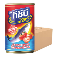 ราคา ทีซีบี ปลาแมคเคอเรลในซอสมะเขือเทศ 155 กรัม (10x10) (523382796332228)