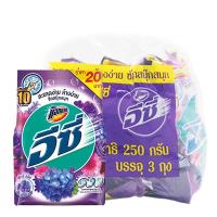 ราคา แอทแทค อีซี่ ผงซักฟอก กลิ่นเซ็กซี่สวีท 250 ก. x 3 (7115390615747)