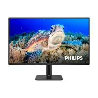 ราคา Philips (จอคอมพิวเตอร์) Monitor 23.8'' 24e2g2200/67 (ips, Hdmi, Dp) 144hz - A0176975 (564848017099965)
