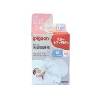 ราคา Pigeon พีเจ้น ยางป้องกันหัวนมมารดา M (282736260820516)