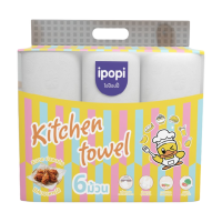ราคา 【6ม้วน】ทิชชู่ใช้ในห้องครัวสำหรับเช็ดคราบน้ำมันและเช็ดสิ่งสกปรกในครัว หนายืดยุ่นได้ดี Kitchen Tissue (893280794940912)