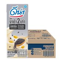 ราคา ดีน่า นมถั่วเหลือง ยูเอชที รสงาดำ 180 มล. x 24 กล่อง (7167156125891)