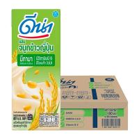 ราคา ดีน่า นมถั่วเหลือง ยูเอชที สูตรจมูกข้าวญี่ปุ่น 180 มล. x 48 (7275739316419)