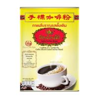 ราคา ชาตรามือ กาแฟโบราณ กระป๋องใหญ่ 1000 กรัม (484919266166968)