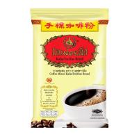 ราคา ชาตรามือ กาแฟโบราณ ชนิดถุง 1000 กรัม (937281366369883)
