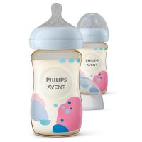 ราคา Philips Avent ขวดนมสีชา รุ่น Natural Response Ppsu ขนาด 9ออนซ์(แพ็คคู่)scy943/02 (367675175471767)