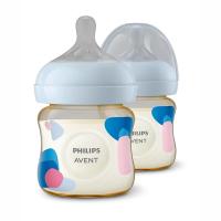 ราคา Philips Avent ขวดนมสีชา รุ่น Natural Response Ppsu ขนาด 4ออนซ์(แพ็คคู่)scy940/02 (194155016489919)