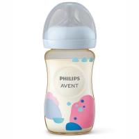 ราคา Philips Avent ขวดนมสีชา รุ่น Natural Response Ppsu ขนาด 9ออนซ์ Scy943/01 (840947326107263)