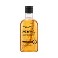 ราคา Jasmeen แชมพูโสมและโสมเครือ สูตรสมุนไพร 500ml – บำรุงและเสริมความแข็งแรงให้เส้นผม (578365583973777)
