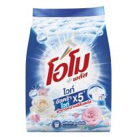 ราคา โอโม พลัส ผงซักฟอก ไวท์ 2 กก. (268819590912357)