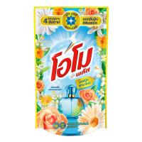 ราคา โอโม ลิควิด 700 มล. (7497615671491)