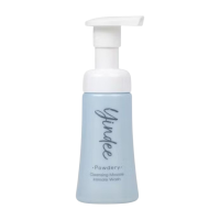 ราคา Madame fin มูสมาดามฟิน น้ำยาอนามัยล้างและทำความสะอาดจุดซ่อนเร้น มูสฟ้า (361254257138196)
