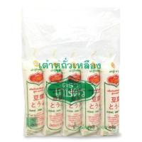 ราคา ตราเกษตร เต้าหู้ถั่วเหลือง 200 ก. x 5 (7115328192707)
